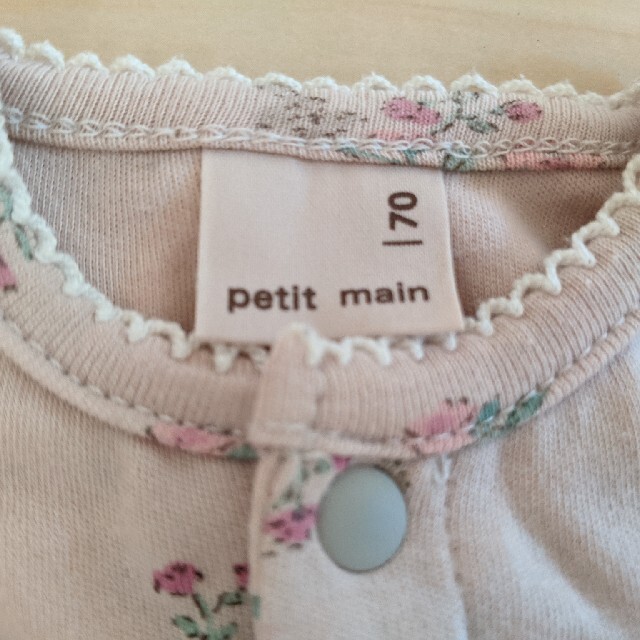 petit main(プティマイン)のチョコチョコ８８さん専用 キッズ/ベビー/マタニティのベビー服(~85cm)(ロンパース)の商品写真