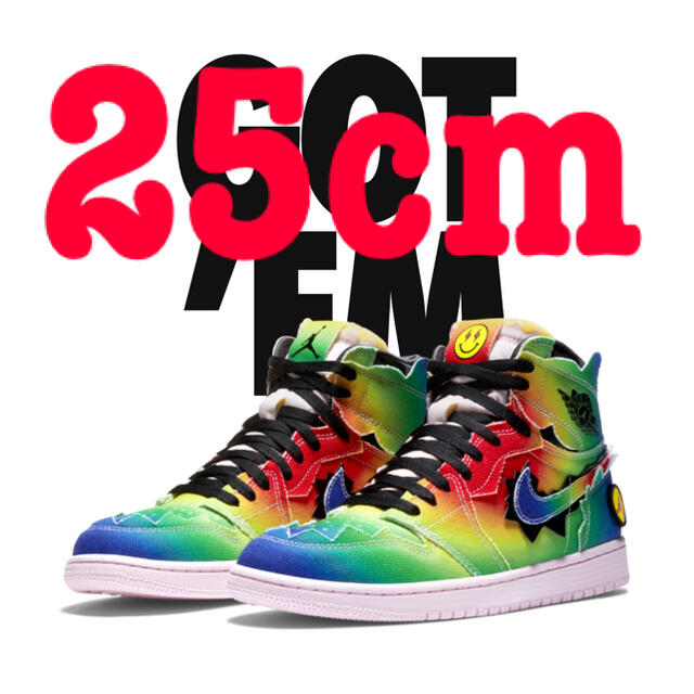 メンズJ Balvin x NIKE AIR JORDAN 1 HIGH 25cm