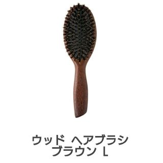 マークスアンドウェブ(MARKS&WEB)のMARKS&WEBマークスアンドウェブ ヘアブラシ Lサイズ(ヘアブラシ/クシ)