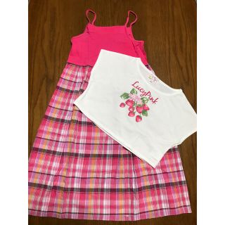 マザウェイズ 子供 ワンピース 女の子 の通販 2 000点以上 Motherwaysのキッズ ベビー マタニティを買うならラクマ マザウェイズ 子供 ワンピース 女の子 の通販 2 000点以上 Motherwaysのキッズ ベビー マタニティを買うならラクマ