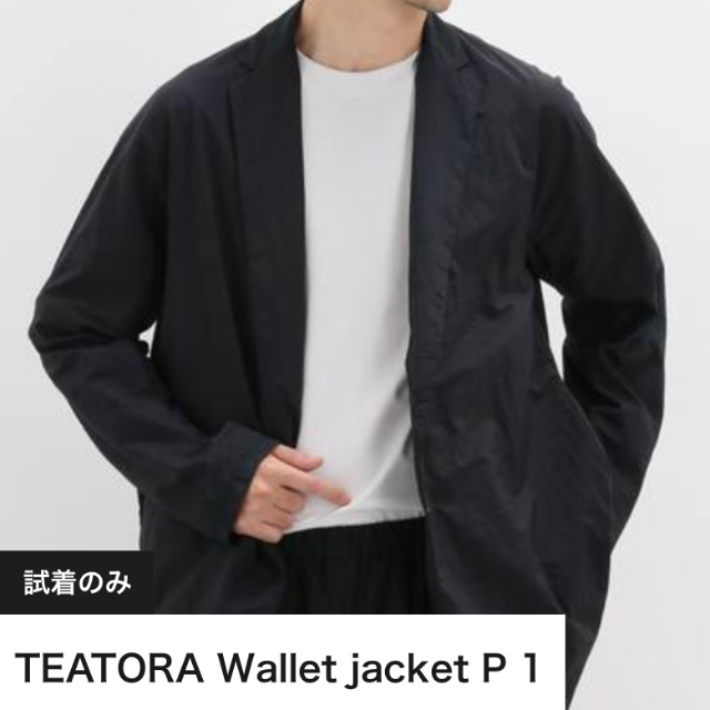 防皺防汚軽量対引裂強度組成20ss TEATORA Wallet JKT-Packable size1 黒