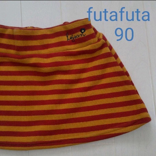 futafuta(フタフタ)の裏起毛  スカート 90    futafuta キッズ/ベビー/マタニティのキッズ服女の子用(90cm~)(スカート)の商品写真