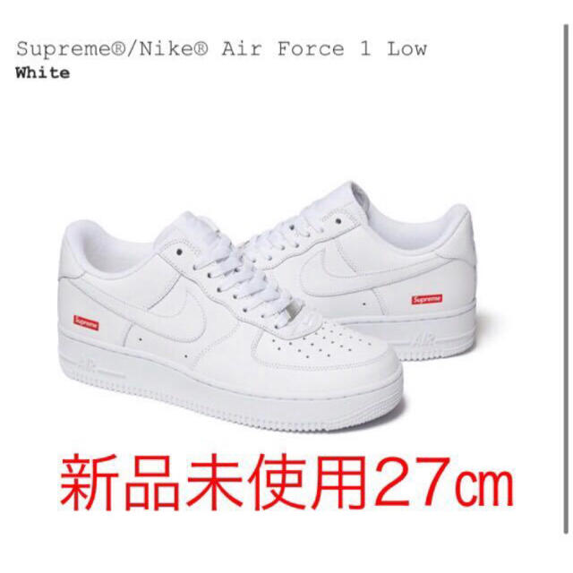 Supreme@/Nike® Air Force 1 Low 新品 送料無料‼️