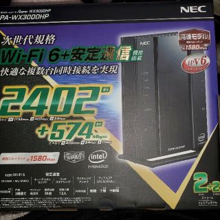 NEC Wi-Fi6対応 Ipv6 最速モデル WX3000HP(PC周辺機器)