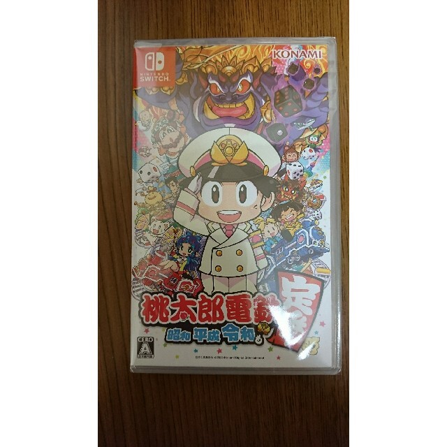 新品未開封 Switch ソフト 桃太郎電鉄 ～昭和 平成 令和も定番！～