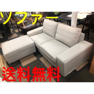 ★John様専用★(ソファセット)