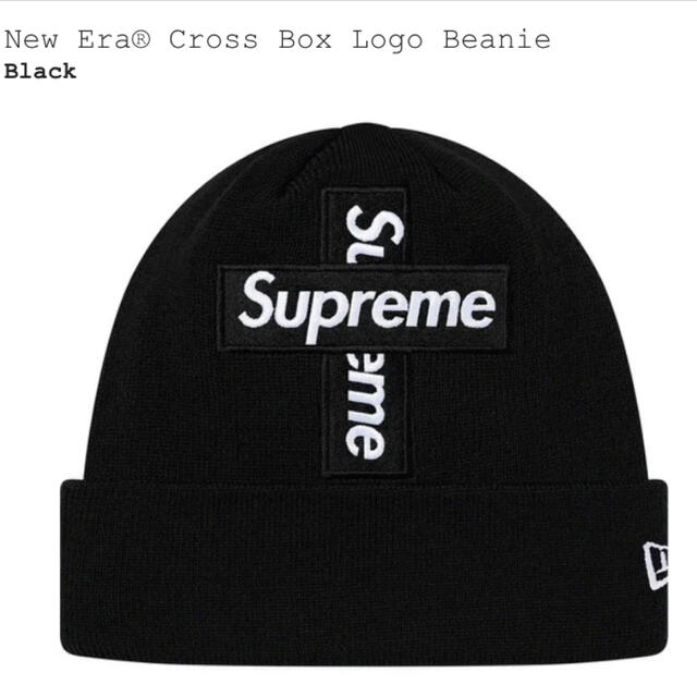 高評価の贈り物 Era New - Supreme Cross Beanie Logo Box ニット帽/ビーニー