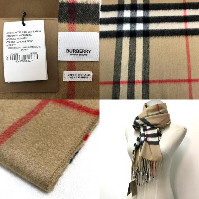 BURBERRY(バーバリー)の未使用 バーバリー ジャイアントチェック マフラー 8018173 レディースのファッション小物(マフラー/ショール)の商品写真