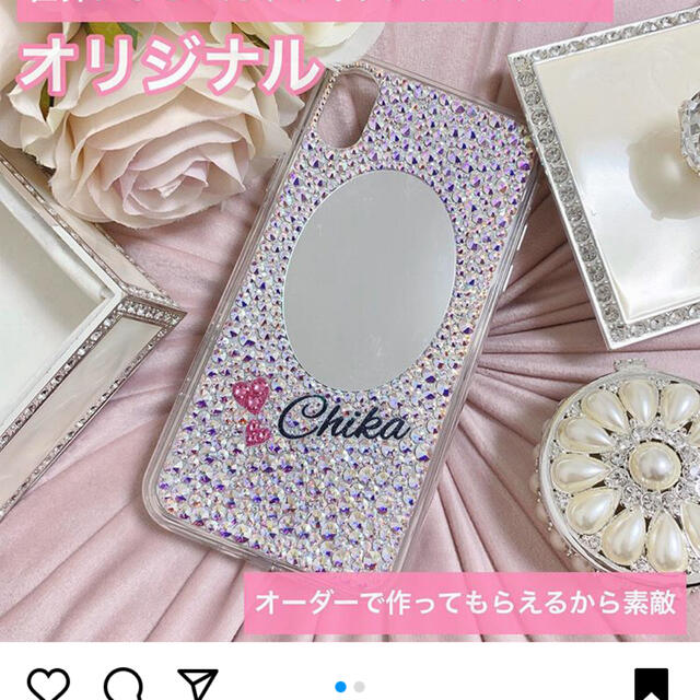 alicedeco様専用 iPhone SE用ケース-