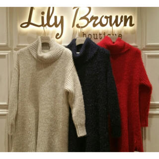 リリーブラウン(Lily Brown)の♡Lily brown ニットワンピ♡(ミニワンピース)