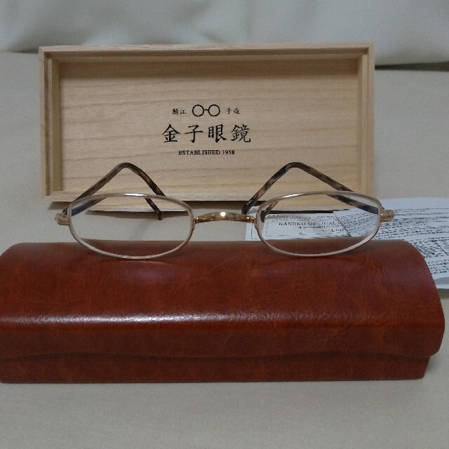 金子眼鏡　井戸多美男 レディースのファッション小物(サングラス/メガネ)の商品写真