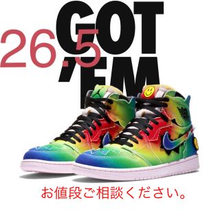 ナイキ(NIKE)のNIKE ナイキ  エアジョーダン1  レトロ  ハイ　Balvin 26.5(スニーカー)