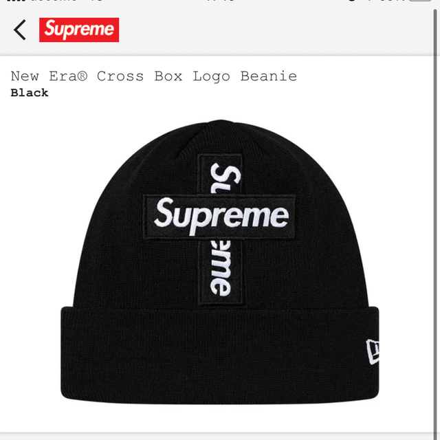 Supreme Cross Box Logo Beanie  New Era