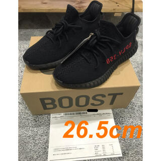 アディダス(adidas)のYEEZY BOOST 350 V2 ADULTS アディダス　(スニーカー)