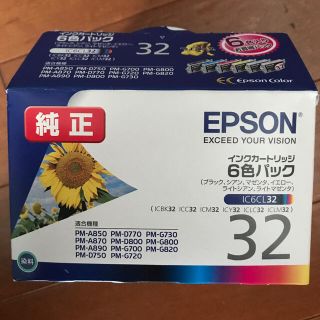 エプソン(EPSON)の純正エプソンインクカートリッジ　IC32(PC周辺機器)