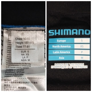 シマノ(SHIMANO)のs130z.koji様専用 サイクルジャージとシューズカバー(ウエア)