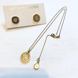 マイケルコース(Michael Kors)のマイケルコース　ネックレス&ピアス　セット(ネックレス)