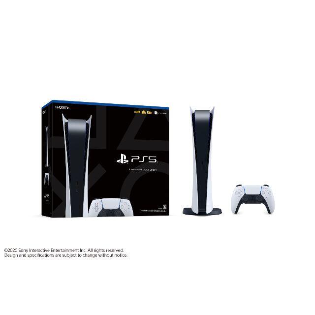春新作の PlayStation5 デジタル・エディション 家庭用ゲーム機本体