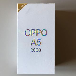 ラクテン(Rakuten)の楽天モバイル OPPO A5 2020 ブルー(スマートフォン本体)