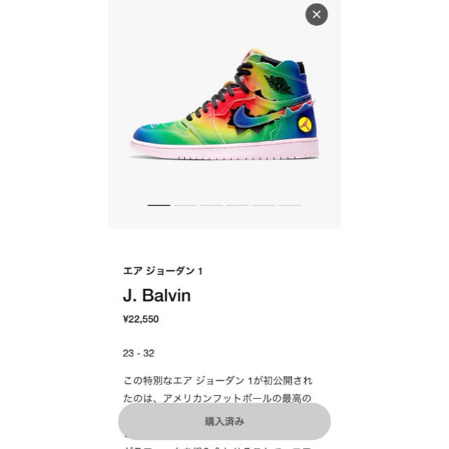 NIKE(ナイキ)のNIKE AIR JORDAN 1 HIGH OG メンズの靴/シューズ(スニーカー)の商品写真