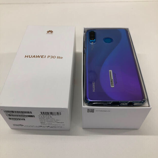 HUAWEI P30 lite スマホ/家電/カメラのスマートフォン/携帯電話(スマートフォン本体)の商品写真