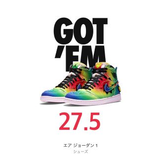 ナイキ(NIKE)のエアジョーダン1 J.Balvin(スニーカー)