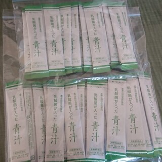 世田谷自然食品　乳酸菌が入った青汁(45包)(青汁/ケール加工食品)