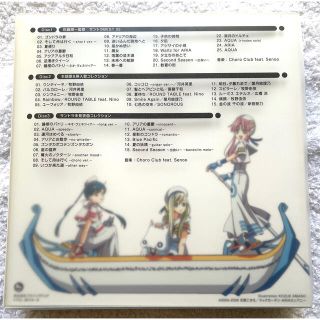 ARIA The BOX 2005-2008の通販 by ぽん's shop|ラクマ