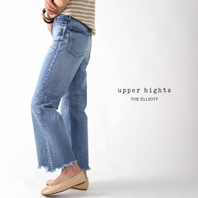 Spick & Span(スピックアンドスパン)のupper hights THE ELLIOTT 22サイズ レディースのパンツ(デニム/ジーンズ)の商品写真