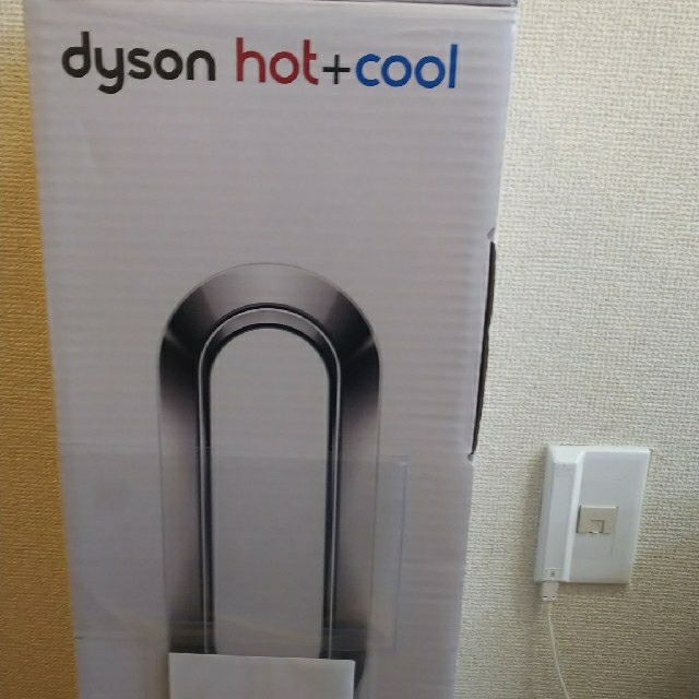 【新品・未使用】dyson hot＋cool AM09WN ファンヒーター