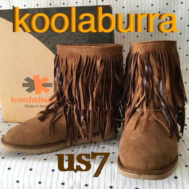 koolaburraクーラブラ OG限定　ダブルフリンジ　ムートンブーツ US7