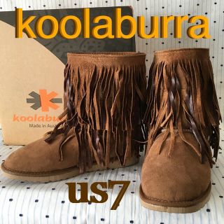 クーラブラ(Koolaburra)のkoolaburraクーラブラ OG限定　ダブルフリンジ　ムートンブーツ US7(ブーツ)