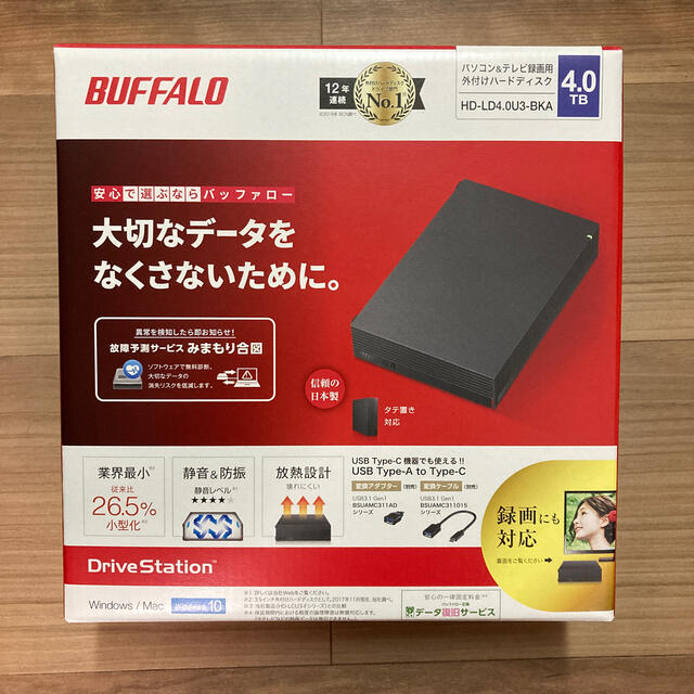 【新品】バッファロー外付けHDD 4TB（ブラック）