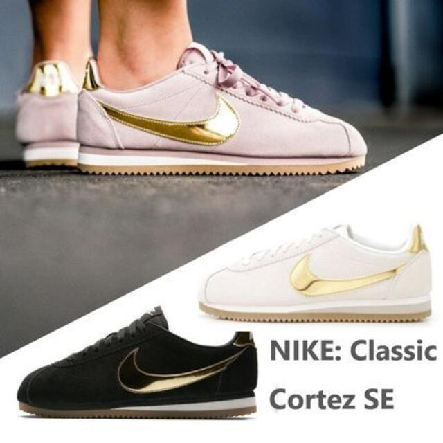 NIKE(ナイキ)の定価1.8万 極美品 ナイキ クラシック コルテッツ SE スタイル美人 レディースの靴/シューズ(スニーカー)の商品写真