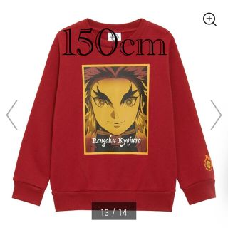 ジーユー(GU)の最終値下げ！！　鬼滅の刃　煉獄杏寿郎　GU  gu  トレーナー　クリスマス(Tシャツ/カットソー)