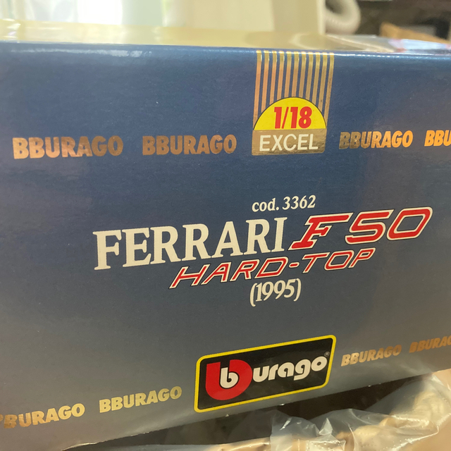 Ferrari(フェラーリ)のburago フェラーリ F50 Excel ブラーゴ　希少　クリスマス　 エンタメ/ホビーのおもちゃ/ぬいぐるみ(模型/プラモデル)の商品写真