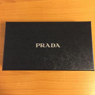 プラダ(PRADA)のPRADA 空箱(ショップ袋)