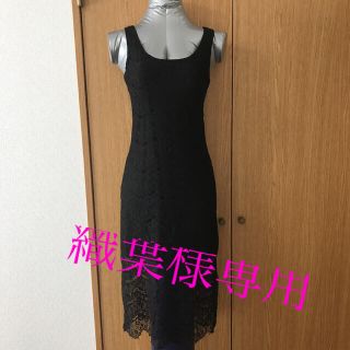 デイライルノアール(Delyle NOIR)の黒タイトワンピース　デート服(ひざ丈ワンピース)