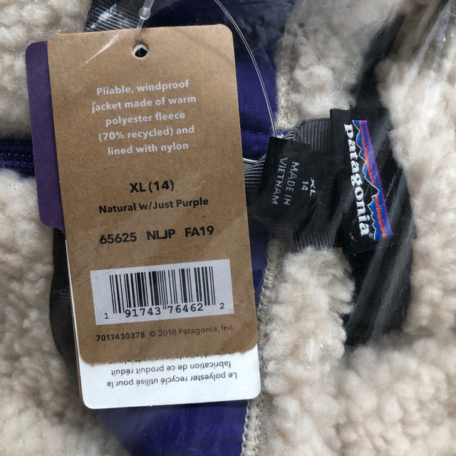 patagonia(パタゴニア)のPatagonia　レディース　キッズ・レトロX・ジャケット　XL　65625 レディースのジャケット/アウター(ナイロンジャケット)の商品写真