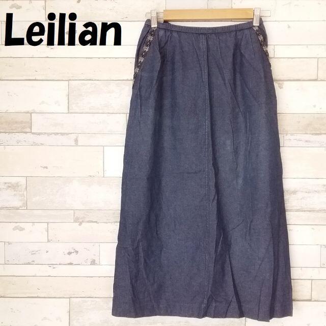 leilian - 【人気】レリアン フラワー装飾マキシ丈デニムスカート