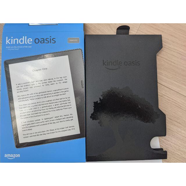 Kindle Oasis Wi-Fi 8GB 第10世代 広告無しの通販 by wittgenst's shop