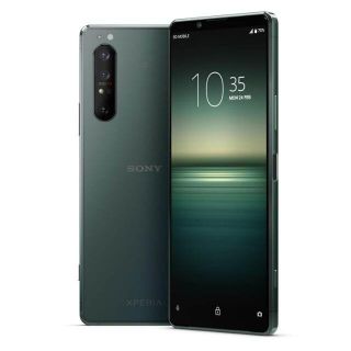 ソニー(SONY)の香港版GREEN XPERIA1 II 5G 12GB/256GB 新品(スマートフォン本体)