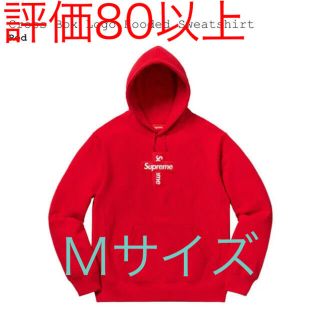 シュプリーム(Supreme)のＭサイズ Cross Box Logo Hooded Sweatshirt(パーカー)