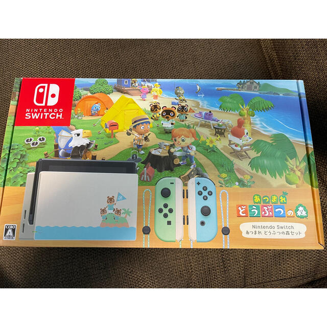 Nintendo Switch あつまれ どうぶつの森セット　ニンテンドスイッチ