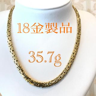 K18 750刻印　イタリア製ボリュームネックレス❣️高額品につき宅配便発送です(ネックレス)