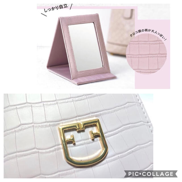 Furla(フルラ)のFURLA フルラ　クロコ型押しミラー＆ケース【新品未使用】 レディースのファッション小物(ミラー)の商品写真