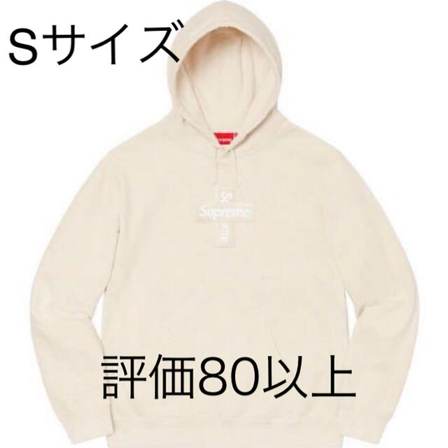 sサイズ Cross Box Logo Hooded Sweatshirt