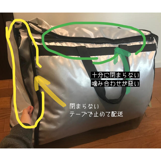 年末年始限定-1万円！cocomelody LD5066