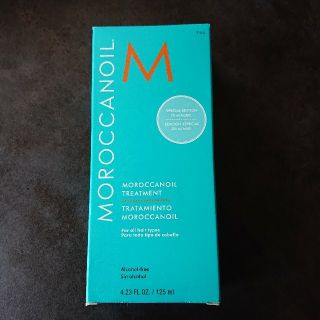 モロッカンオイル(Moroccan oil)のモロッカンオイル  トリートメント 125ml(トリートメント)