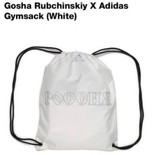GoshaRubchinskiy X Adidas ゴーシャラブチンスキー